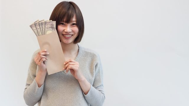 【アウンカンパニー】キャッシュバックはいつ貰える?貰うための条件や注意点もチェック!