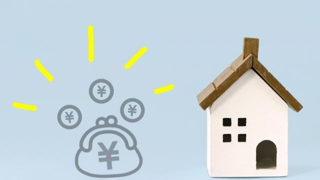 ソフトバンク光申込日から180日以内に課金開始されること